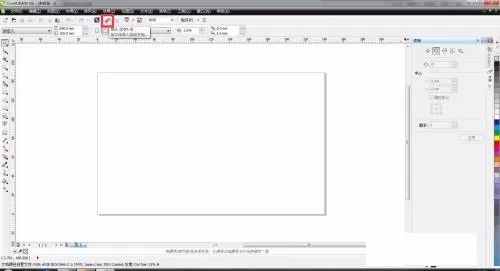 coreldraw怎么导入图片?coreldraw导入图片教程
