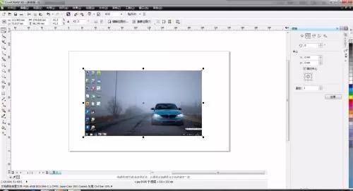 coreldraw怎么导入图片?coreldraw导入图片教程