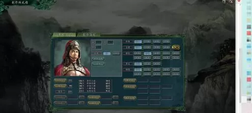 三国志11如何输入汉字?三国志11输入汉字的具体操作
