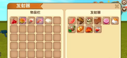 迷你世界怎样做自动售货机?迷你世界做自动售货机的详细攻略