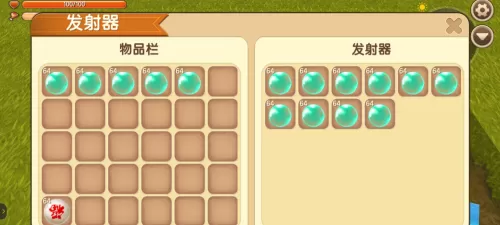 迷你世界怎样做吹泡泡机?迷你世界做吹泡泡机的方法