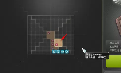 冒险岛Online联盟如何部署?冒险岛Online联盟部署的详细攻略