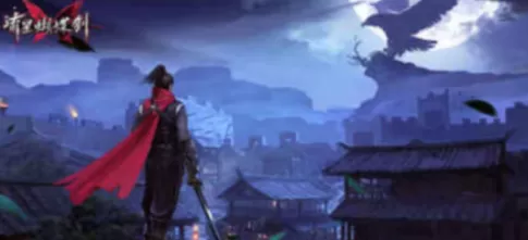 流星蝴蝶剑怎么开启无限气？流星蝴蝶剑开启无限气的玩法攻略