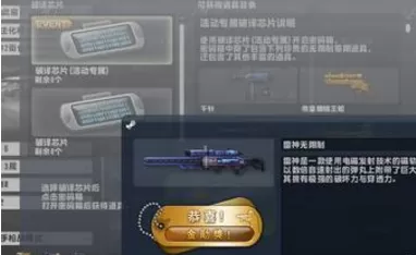 反恐精英如何使用键盘狗跳?反恐精英使用键盘狗跳的详细攻略