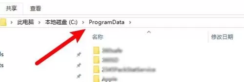 epic怎么识别已安装游戏?epic识别已安装游戏方法