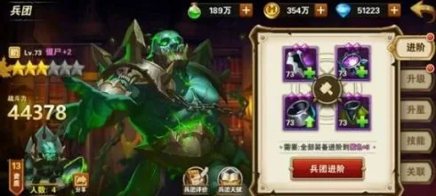 英雄无敌3死亡阴影远征如何通关?英雄无敌3死亡阴影远征通关的方法