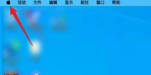 MyDockFinder怎么设置开机启动?MyDockFinder设置开机启动教程