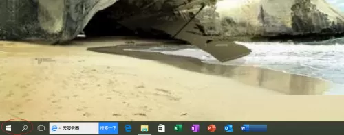 VMware Workstation怎么截屏?VMware Workstation截屏教程