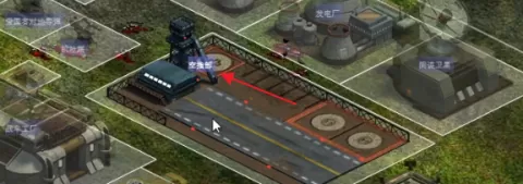 红色警戒2共和国之辉怎么建造空指部?红色警戒2共和国之辉建造空指部的方法