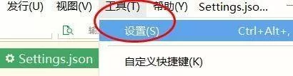 hbuilderx怎么关闭关联右键菜单?hbuilderx关闭关联右键菜单教程