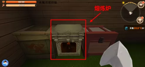 迷你世界怎么做玻璃？迷你世界做玻璃的详细攻略