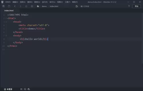 hbuilderx怎么预览HTML页面?hbuilderx预览HTML页面教程