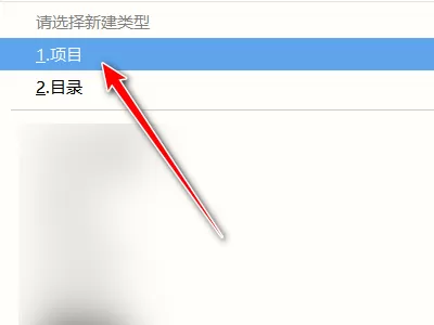 hbuilderx怎么创建uni-app项目?hbuilderx创建uni-app项目教程
