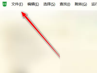 hbuilderx怎么创建uni-app项目?hbuilderx创建uni-app项目教程