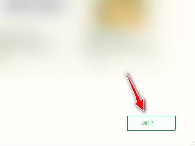 hbuilderx怎么创建uni-app项目?hbuilderx创建uni-app项目教程