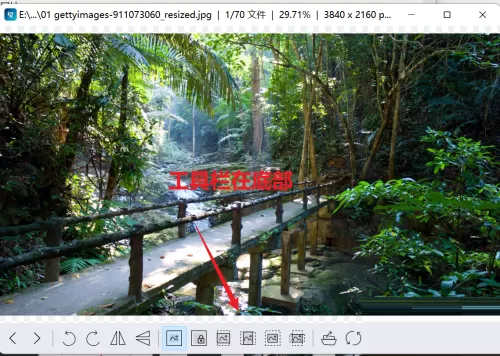 imageglass工具栏怎么设置到窗口底部?imageglass工具栏设置到窗口底部教程