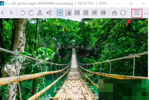 imageglass怎么关联文件扩展名?imageglass关联文件扩展名教程
