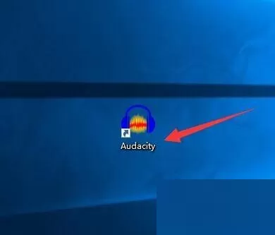 Audacity怎么设置当编辑一段时会移动其它片段?Audacity设置当编辑一段时会移动其它片段方法