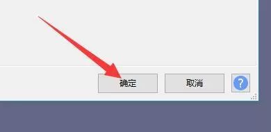 Audacity怎么设置当编辑一段时会移动其它片段?Audacity设置当编辑一段时会移动其它片段方法