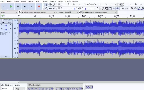 Audacity如何去除音频文件中的片段?Audacity去除音频文件中的片段教程