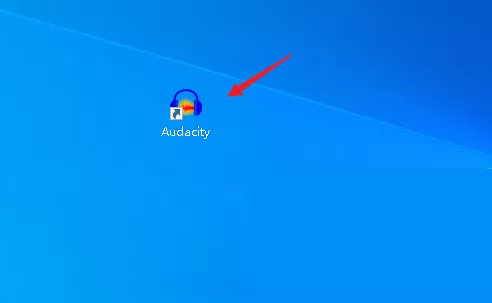 Audacity怎么使用拖拽方法打开音频文件?Audacity使用拖拽方法打开音频文件教程