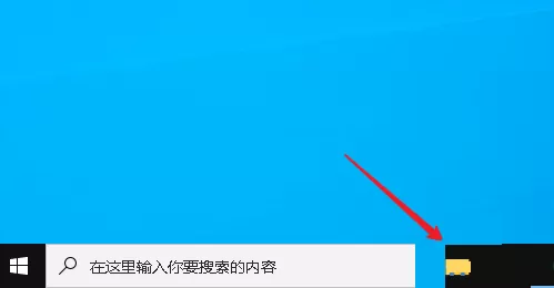 Audacity怎么使用拖拽方法打开音频文件?Audacity使用拖拽方法打开音频文件教程