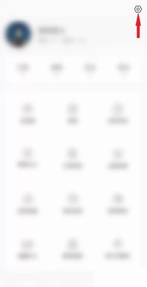 猫耳fm怎么设置头像音?猫耳fm设置头像音方法