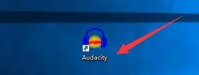 Audacity怎么设置总是不固定跟随播放？Audacity设置总是不固定跟随播放教程