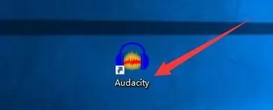 Audacity怎么设置微渐变播放？Audacity设置微渐变播放教程