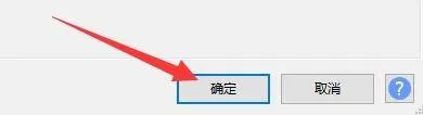 Audacity怎么启用变速播放?Audacity启用变速播放教程