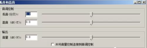 Audacity怎么修音?Audacity修音教程
