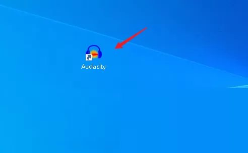 Audacity怎么导入音频文件?Audacity导入音频文件教程