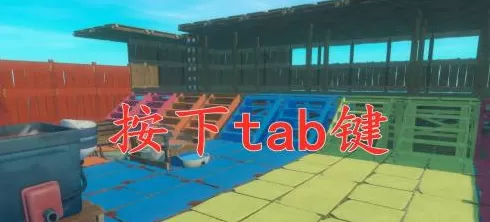 木筏求生如何制造管子?木筏求生制造管子的玩法攻略