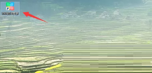360软件管家怎么设置快捷方式?360软件管家设置快捷方式教程