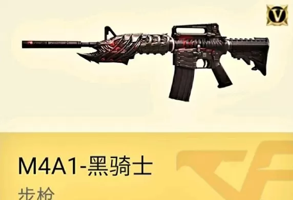 穿越火线黑骑士特殊属性是什么？穿越火线黑骑士特殊属性介绍