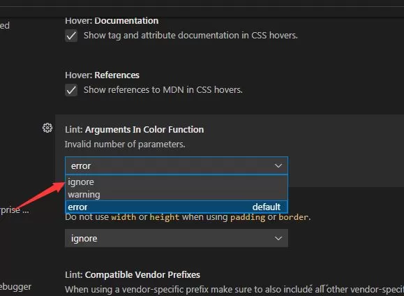 vscode怎么设置lint参数同意?vscode设置lint参数同意教程