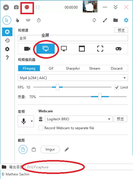 captura怎么调整摄像头位置?captura调整摄像头位置方法