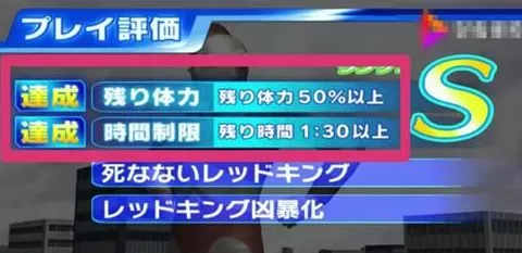 奥特曼格斗进化3如何获得爱迪?奥特曼格斗进化3获得爱迪的玩法攻略