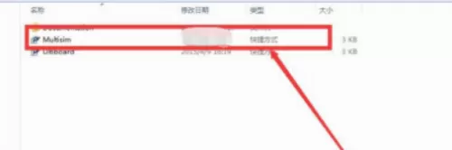 multisim怎么绘制1N6011B二极管？multisim绘制1N6011B二极管教程
