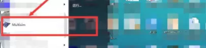 multisim怎么绘制BZV55-C11二极管?multisim绘制BZV55-C11二极管教程