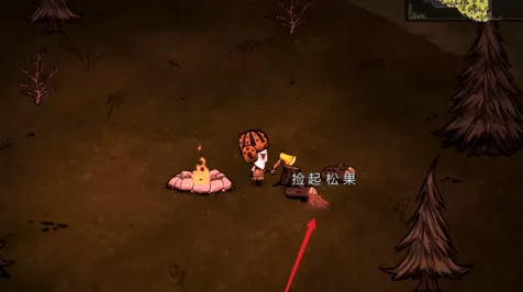 饥荒怎样种树?饥荒种树的详细攻略