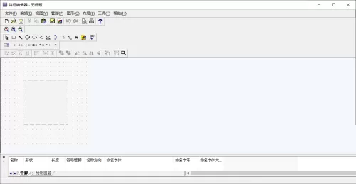 multisim怎么打开符号编辑器?multisim打开符号编辑器教程