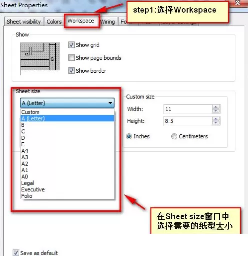 multisim怎么把画布扩大?multisim把画布扩大教程