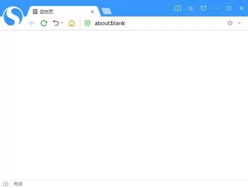 搜狗高速浏览器怎么关闭全屏模式?搜狗高速浏览器关闭全屏模式教程