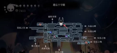 空洞骑士如何找到最终BOSS空洞骑士?空洞骑士找到最终BOSS空洞骑士的详细攻略