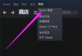 steam存档丢了怎么办?steam存档丢了解决方法