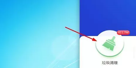 驱动精灵怎么优化电脑?驱动精灵优化电脑教程