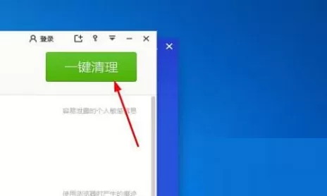 驱动精灵怎么优化电脑?驱动精灵优化电脑教程