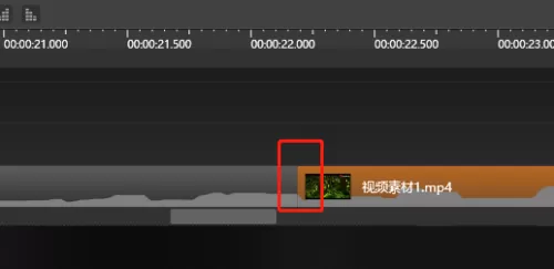 剪辑师怎么设置转场效果?剪辑师设置转场效果教程