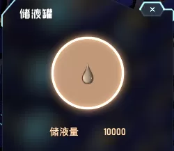戴森球计划如何生产硫酸?戴森球计划生产硫酸的详细攻略